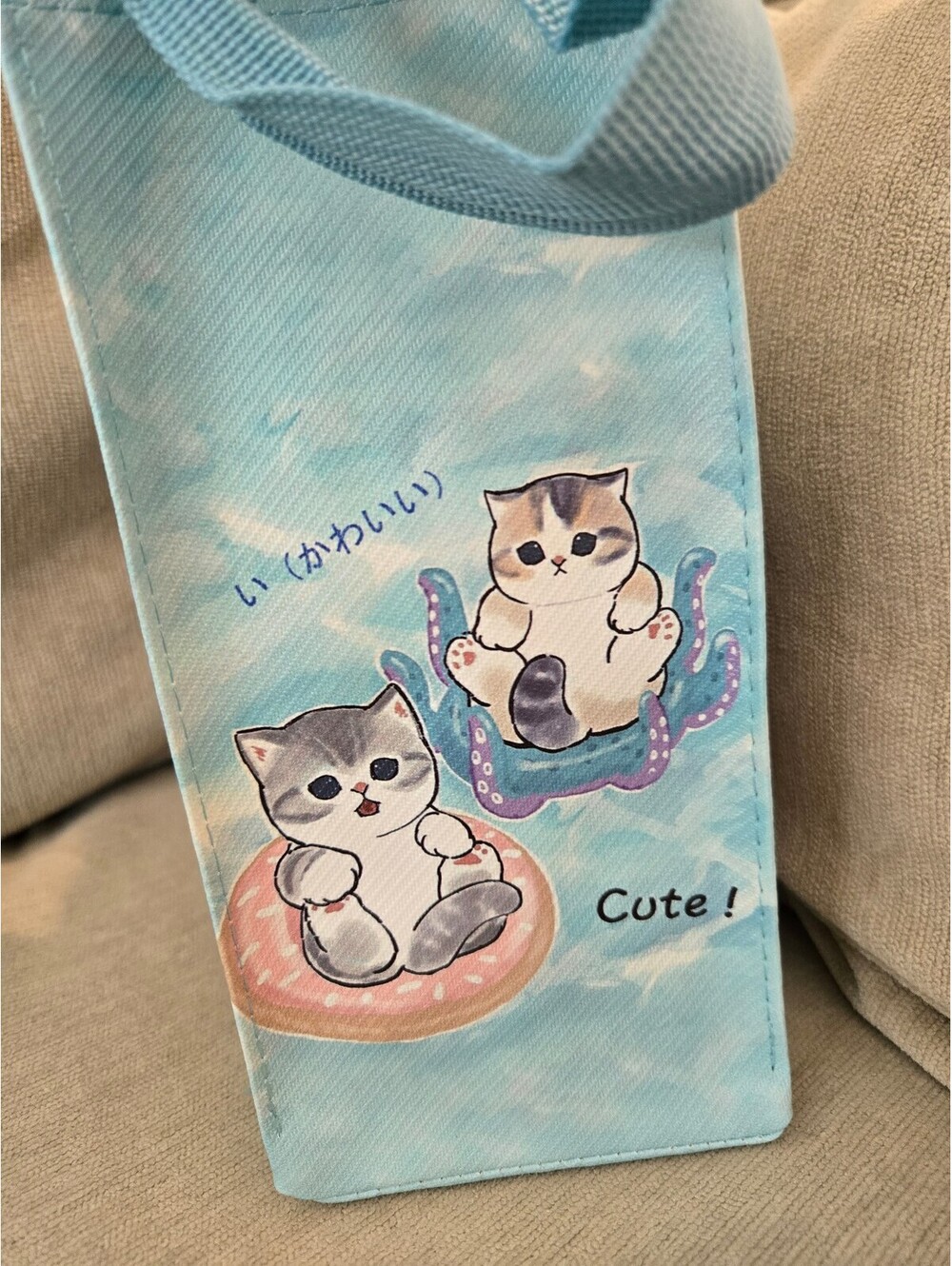 Mofusand blue gift bag